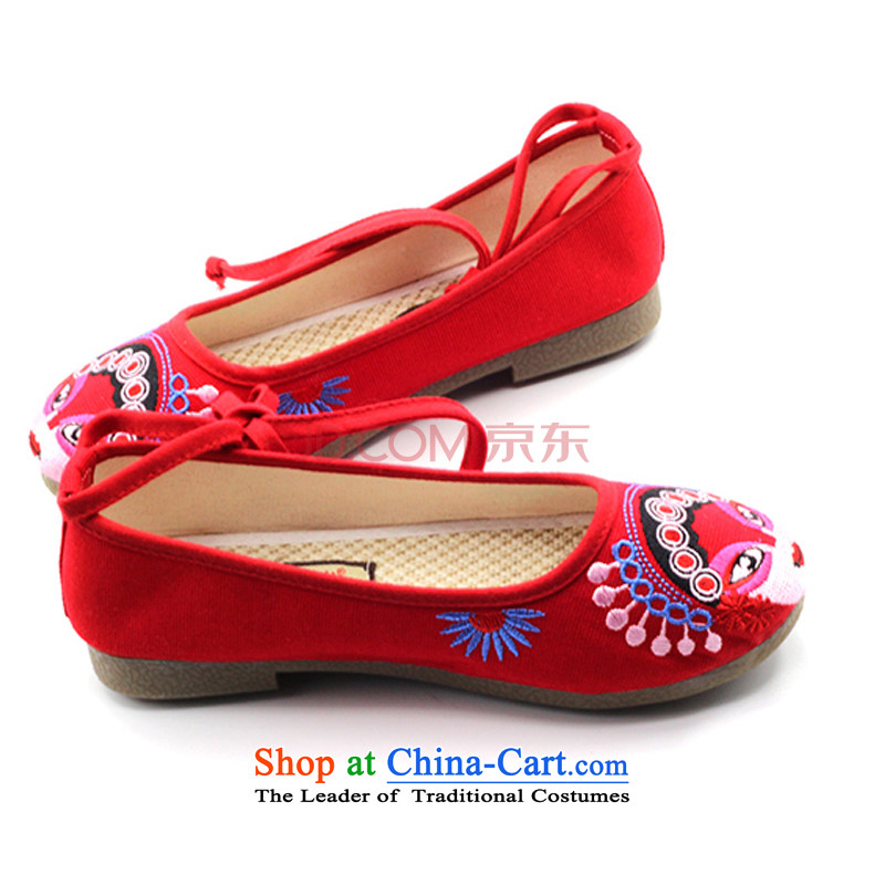 Is small and the tendon backplane national mesh upper air-embroidered shoes ZCA5006 red 35, is small-mi (LOVELY BEAUTY , , , shopping on the Internet