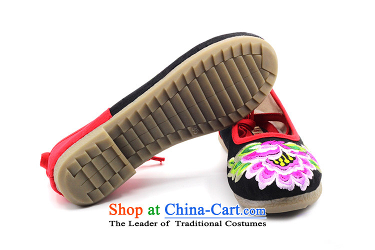 Is small and the ethnic peony embroidery mesh upper beef tendon bottom womens single shoe ZCA5013 red 40 pictures, prices, brand platters! The elections are supplied in the national character of distribution, so action, buy now enjoy more preferential! As soon as possible.