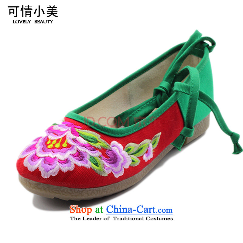 Is small and the ethnic peony embroidery mesh upper beef tendon bottom womens single shoe?ZCA5013?Red?40