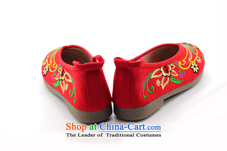 Is small and the ethnic tendon mesh upper floor embroidered shoes ZCA5001 womens single blue 35 pictures, prices, brand platters! The elections are supplied in the national character of distribution, so action, buy now enjoy more preferential! As soon as possible.