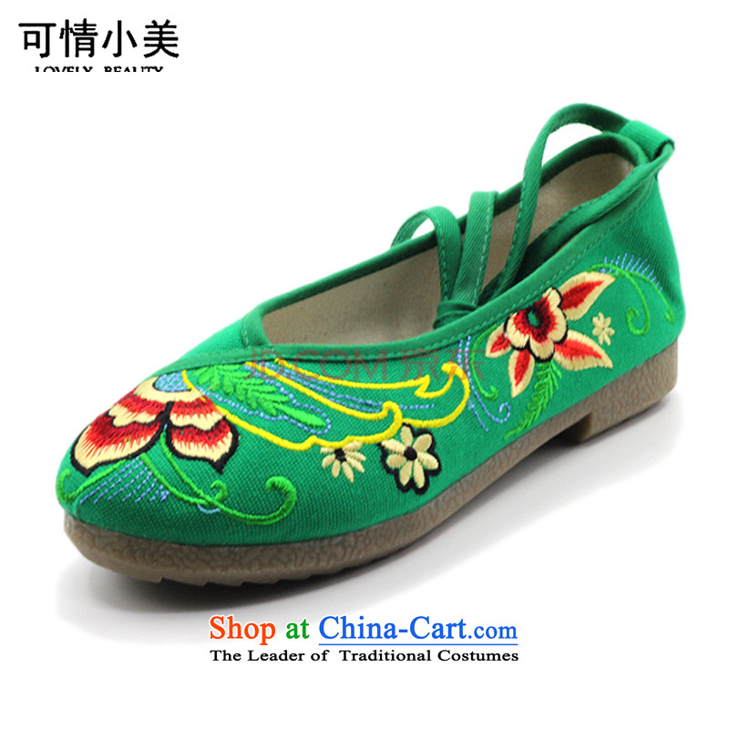 Is small and the ethnic tendon mesh upper floor embroidered shoes ZCA5001 womens single blue 35, is small-mi (LOVELY BEAUTY , , , shopping on the Internet
