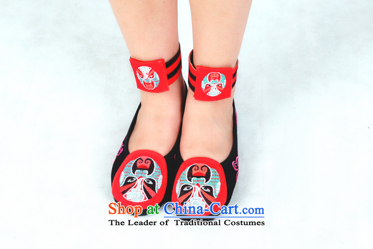 Is small and the ethnic mesh upper with velcro pure cotton embroidered shoes ZCA311 womens single red 36 pictures, prices, brand platters! The elections are supplied in the national character of distribution, so action, buy now enjoy more preferential! As soon as possible.