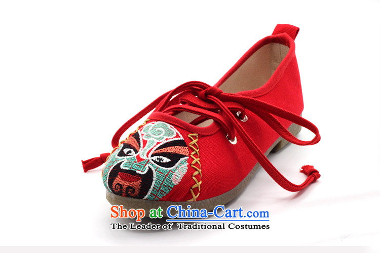 Is small and the ethnic Pure Cotton fabric embroidery beef tendon bottom womens single shoe ZCA5008 red 36 pictures, prices, brand platters! The elections are supplied in the national character of distribution, so action, buy now enjoy more preferential! As soon as possible.
