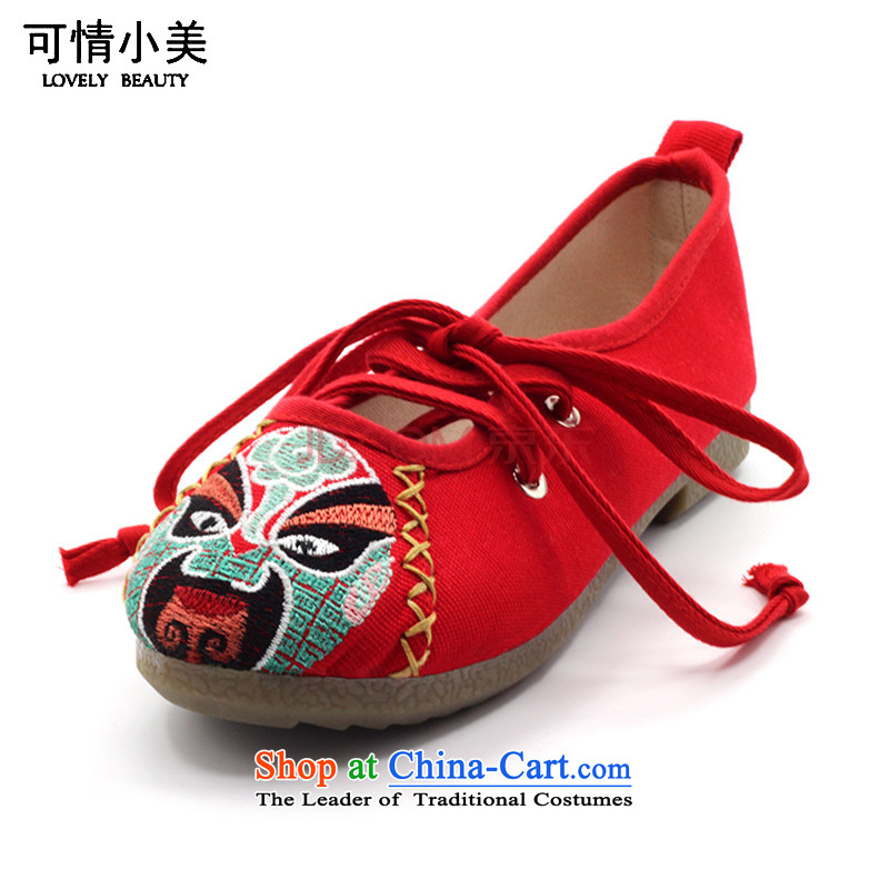 Is small and the ethnic Pure Cotton fabric embroidery beef tendon bottom womens single shoe ZCA5008 Red 36