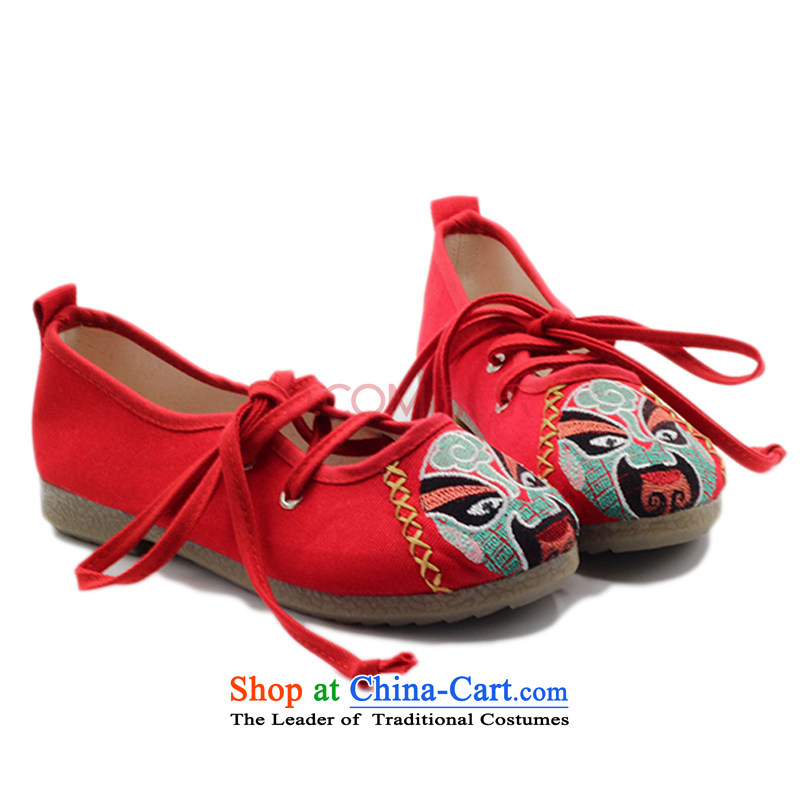 Is small and the ethnic Pure Cotton fabric embroidery beef tendon bottom womens single shoe ZCA5008 red 36, is small-mi (LOVELY BEAUTY , , , shopping on the Internet