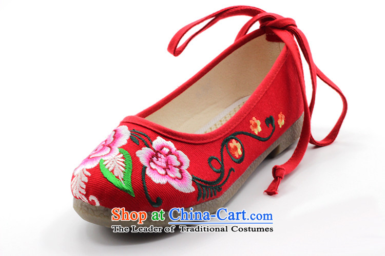 Is small and the ethnic Pure Cotton fabric embroidery beef tendon bottom womens single shoe ZCA5007 red 38 pictures, prices, brand platters! The elections are supplied in the national character of distribution, so action, buy now enjoy more preferential! As soon as possible.