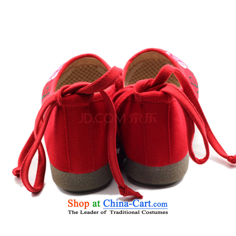 Is small and the ethnic Pure Cotton fabric embroidery beef tendon bottom womens single shoe ZCA5007 red 38, is small-mi (LOVELY BEAUTY , , , shopping on the Internet