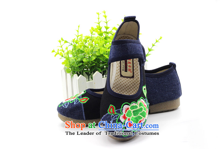 Is small and the ethnic mesh upper with velcro beef tendon bottom embroidered shoes ZCA5002 womens single red 38 pictures, prices, brand platters! The elections are supplied in the national character of distribution, so action, buy now enjoy more preferential! As soon as possible.