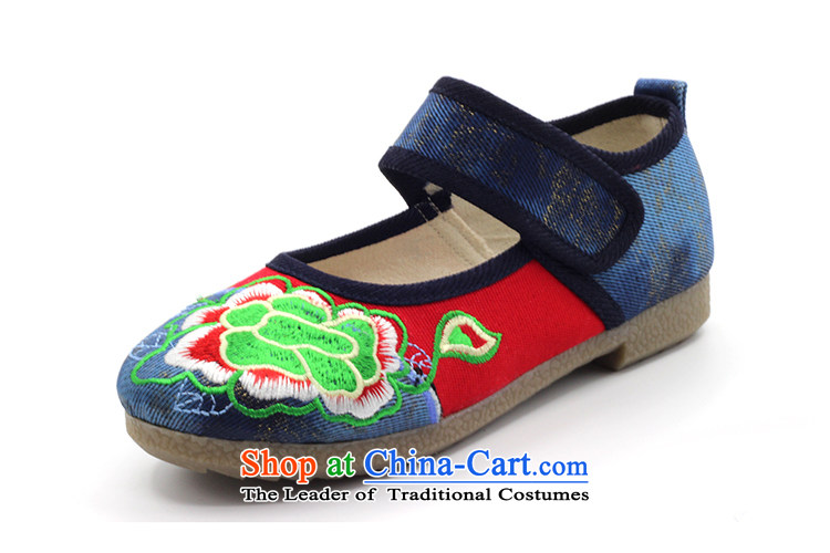 Is small and the ethnic mesh upper with velcro beef tendon bottom embroidered shoes ZCA5002 womens single red 38 pictures, prices, brand platters! The elections are supplied in the national character of distribution, so action, buy now enjoy more preferential! As soon as possible.