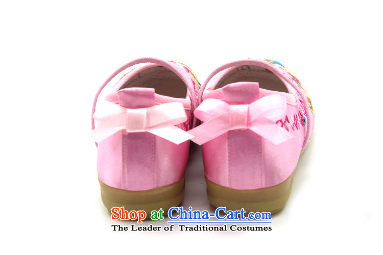 Is small and the children of ethnic mesh upper beef tendon Dance Shoe ZCA206 red 17 pictures, prices, brand platters! The elections are supplied in the national character of distribution, so action, buy now enjoy more preferential! As soon as possible.