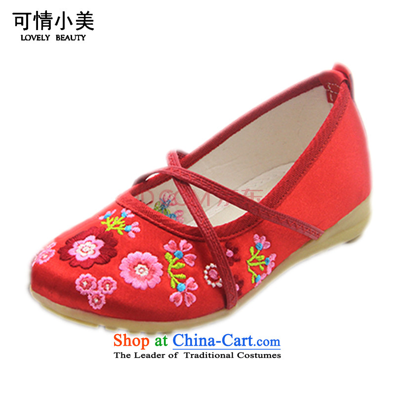 Is small and the children's dance of ethnic fabric shoes beef tendon ZCA201 Red 17