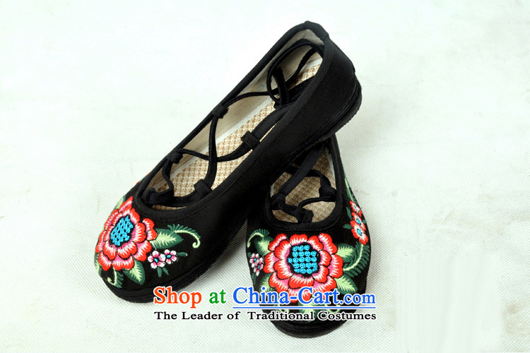 Is small and the ethnic Pure Cotton fabric embroidered shoes ZCA13 women - 5 black 40 pictures, prices, brand platters! The elections are supplied in the national character of distribution, so action, buy now enjoy more preferential! As soon as possible.