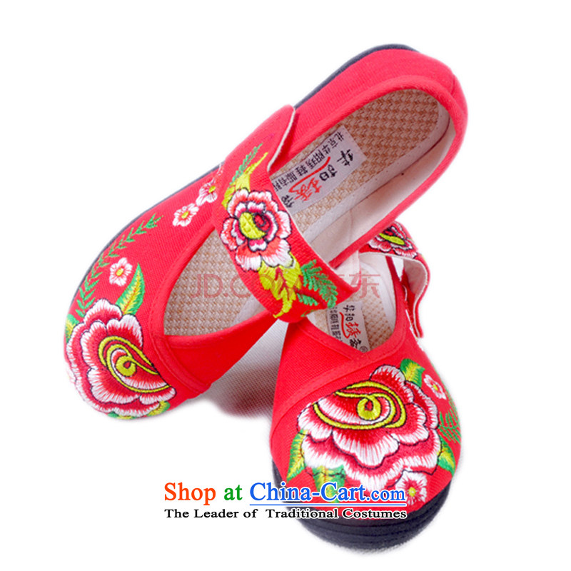 Is small and the old Beijing mesh upper pure cotton embroidered shoes ZCA1328 womens single red 37, is small-mi (LOVELY BEAUTY , , , shopping on the Internet