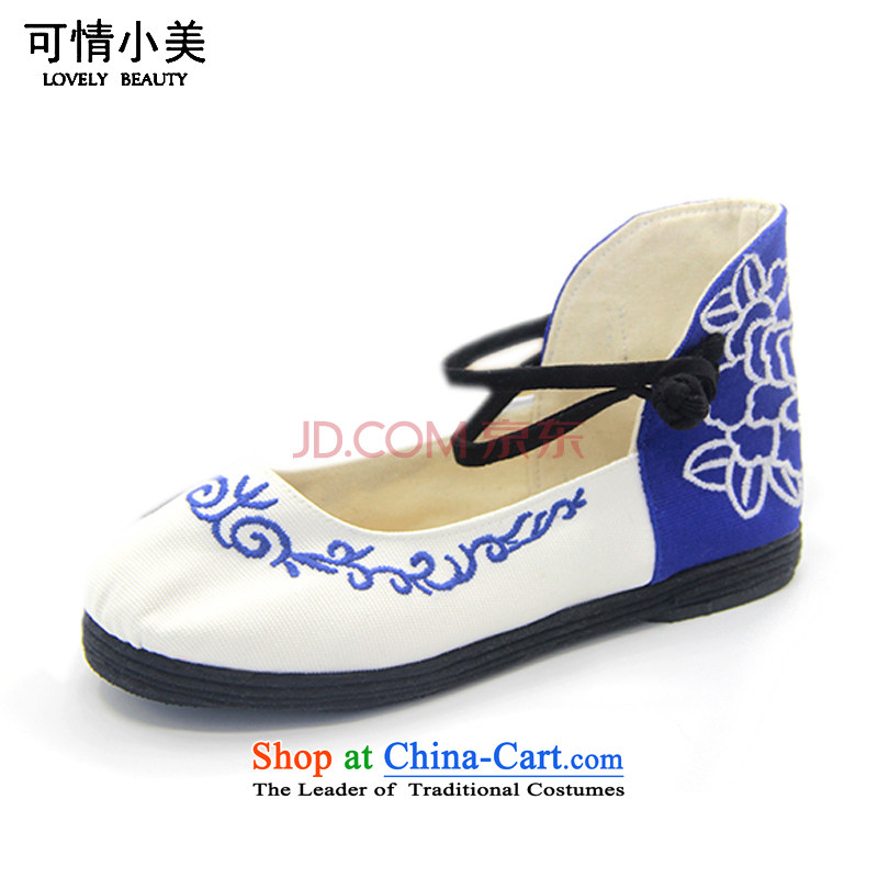 Is small and the ethnic pure cotton hasp thousands ground embroidered shoes ZCA1320 cyan 40