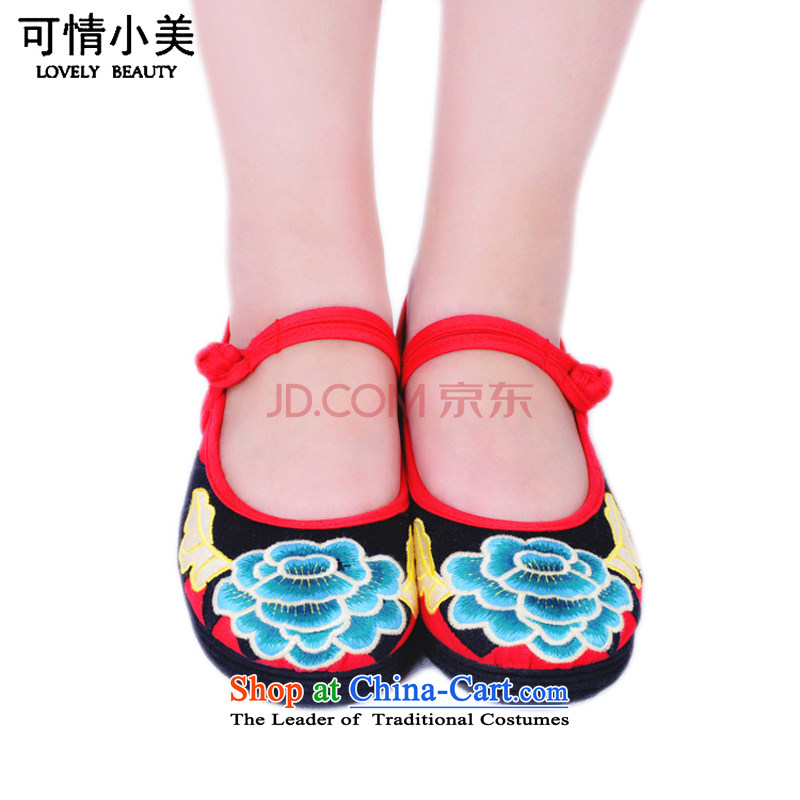 Is small and breathable mesh upper with pure cotton embroidered a deduction womens single shoes field ZCA1317 Red 38