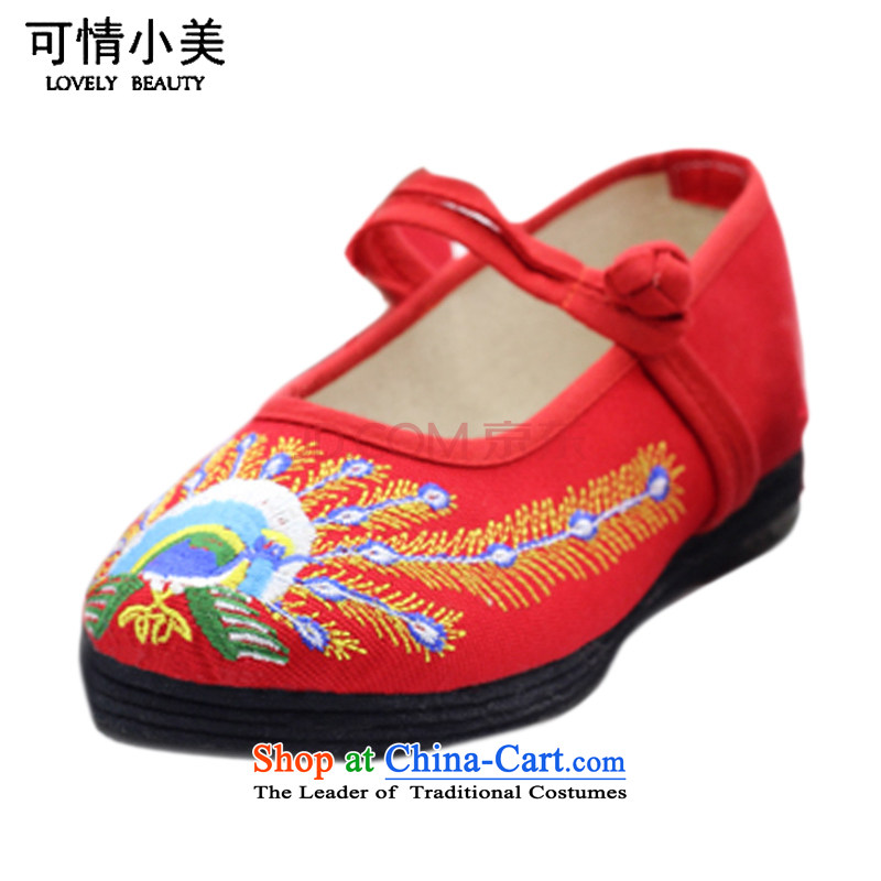 Is small and the old Beijing embroidered shoes of ethnic promotion thousands of women's shoesZCA1330 bottomRed36