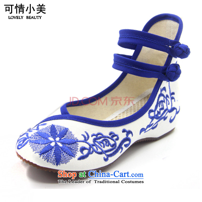 Is small and the ethnic increased within the beef tendon bottom embroidered shoes?ZCA131?Blue?40