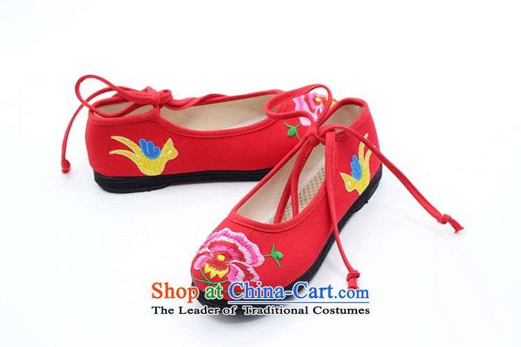 Is small and the old Beijing mesh upper embroidery Pure Cotton Women's Shoe ZCA1006 red 36 pictures, prices, brand platters! The elections are supplied in the national character of distribution, so action, buy now enjoy more preferential! As soon as possible.