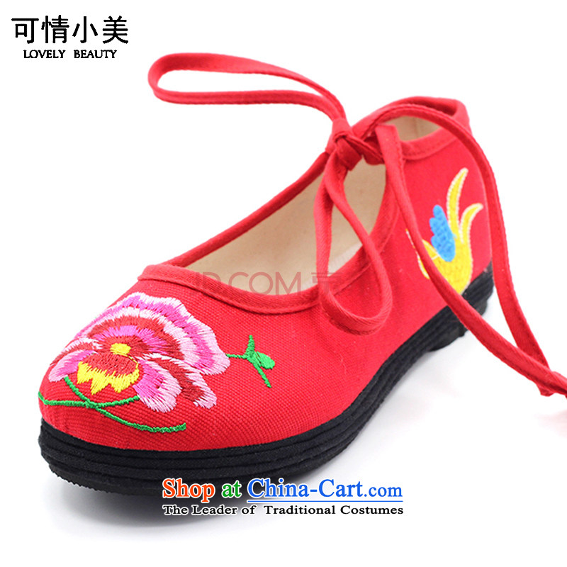 Is small and the old Beijing mesh upper embroidery Pure Cotton Women's Shoe ZCA1006 Red 36
