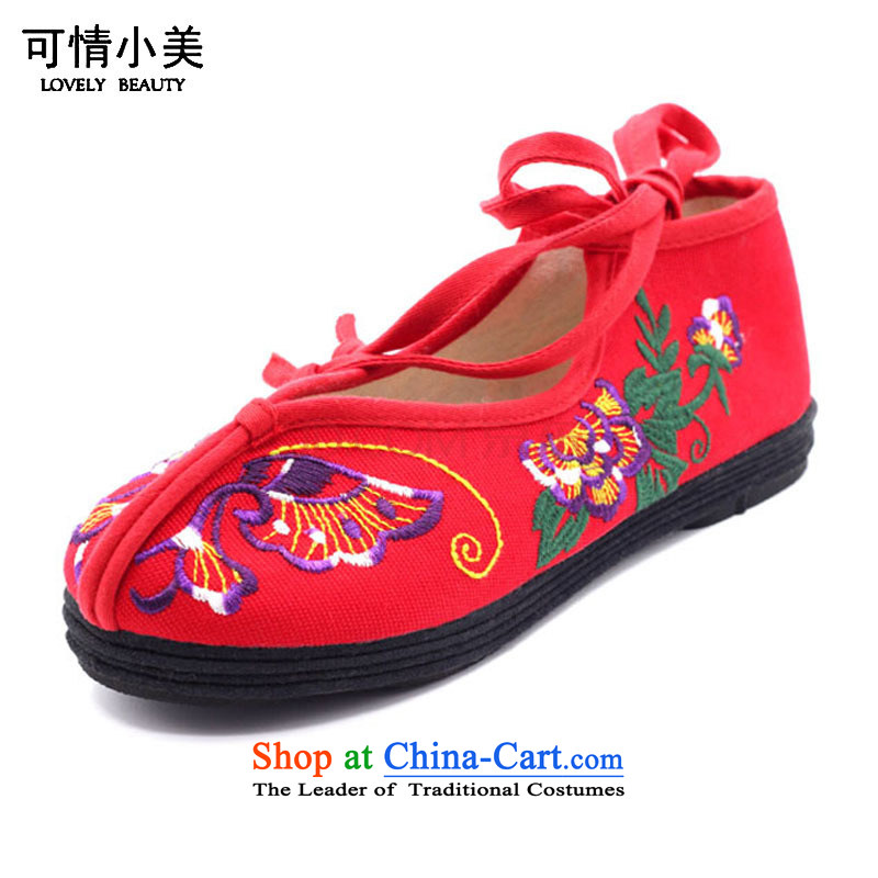 Is small and the old Beijing mesh upper retro ethnic embroidered shoes?ZCA1002 womens single?Red?40