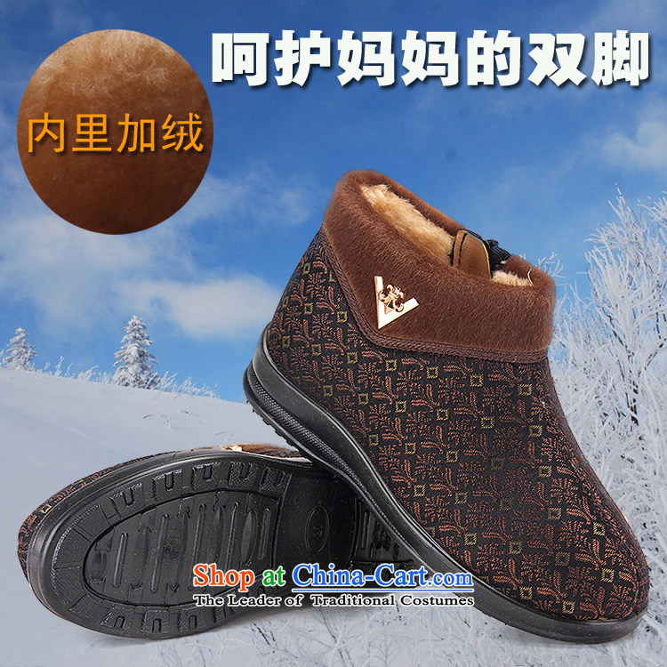 New Old Beijing mesh upper with soft, non-slip in female older mother cotton shoes winter new plus lint-free warm-grandmother shoes 01577 coffee 37 pictures, prices, brand platters! The elections are supplied in the national character of distribution, so action, buy now enjoy more preferential! As soon as possible.