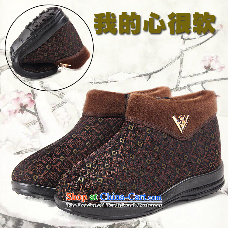 New Old Beijing mesh upper with soft, non-slip in female older mother cotton shoes winter new plus lint-free warm-grandmother shoes 01577 coffee 37 pictures, prices, brand platters! The elections are supplied in the national character of distribution, so action, buy now enjoy more preferential! As soon as possible.