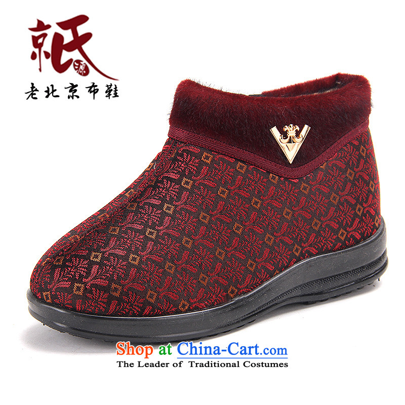 New Old Beijing mesh upper with soft, non-slip in female older mother cotton shoes winter new plus lint-free warm-grandmother 01577 37, Beijing shoes coffee (source , , , shopping on the Internet