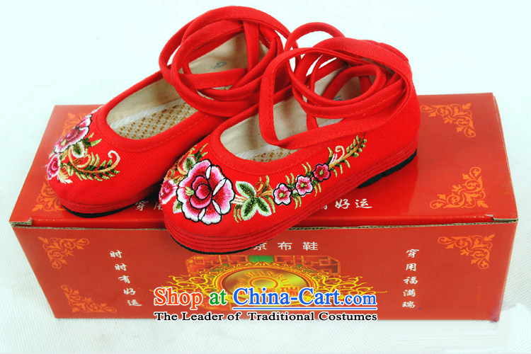 Is small and the ethnic Pure Cotton fabric embroidery Children Dance Shoe ZCA, T01 Red 15 pictures, prices, brand platters! The elections are supplied in the national character of distribution, so action, buy now enjoy more preferential! As soon as possible.