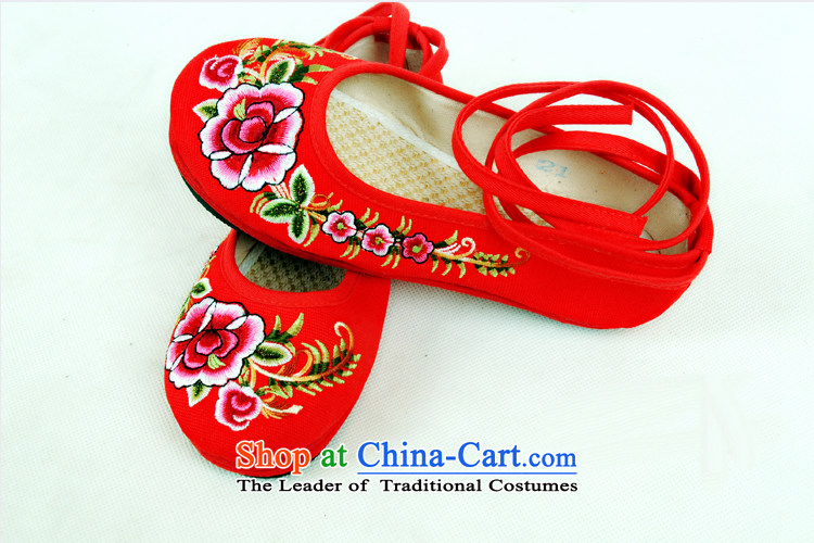 Is small and the ethnic Pure Cotton fabric embroidery Children Dance Shoe ZCA, T01 Red 15 pictures, prices, brand platters! The elections are supplied in the national character of distribution, so action, buy now enjoy more preferential! As soon as possible.