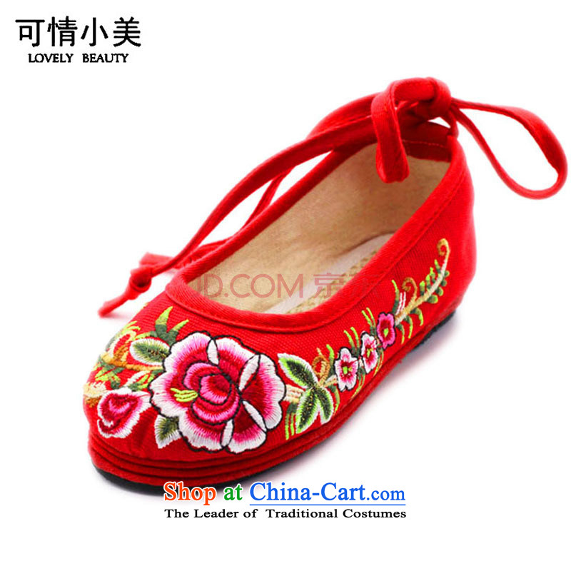 Is small and the ethnic Pure Cotton fabric embroidery Children Dance Shoe ZCA, T01 Red 15