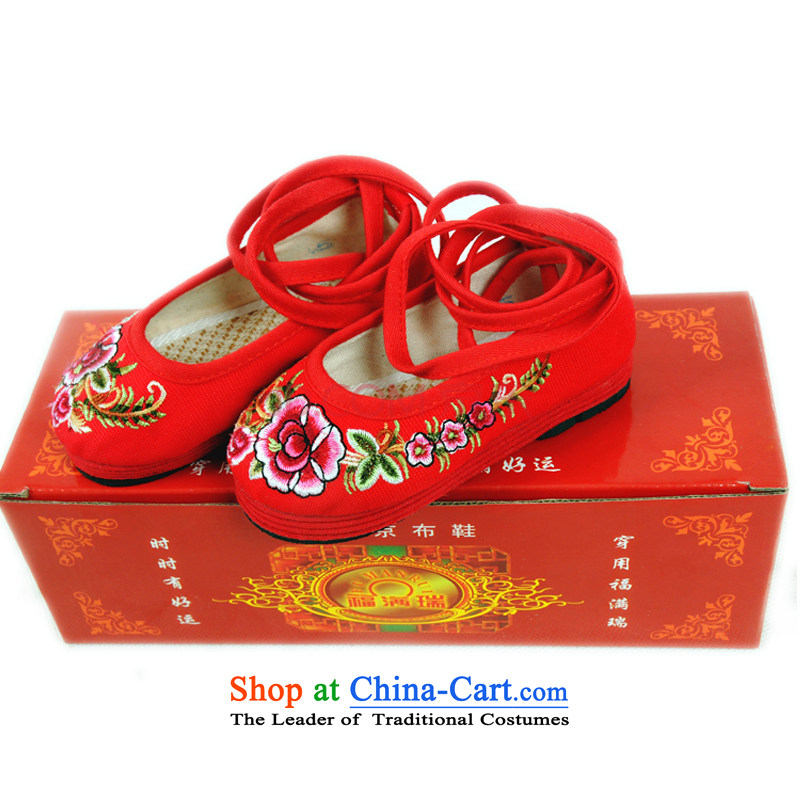 Is small and the ethnic Pure Cotton fabric embroidery Children Dance Shoe ZCA, T01 red 15, is small-mi (LOVELY BEAUTY , , , shopping on the Internet