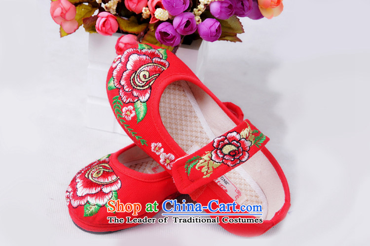 The United States is small children embroidered shoes mesh upper pure cotton ethnic Children Dance Shoe ZCA, T-10 Red 16 pictures, prices, brand platters! The elections are supplied in the national character of distribution, so action, buy now enjoy more preferential! As soon as possible.