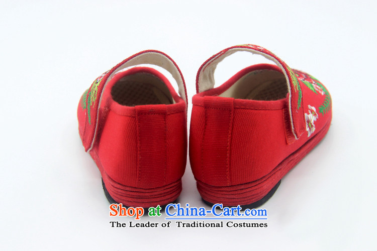 The United States is small children embroidered shoes mesh upper pure cotton ethnic Children Dance Shoe ZCA, T-10 Red 16 pictures, prices, brand platters! The elections are supplied in the national character of distribution, so action, buy now enjoy more preferential! As soon as possible.