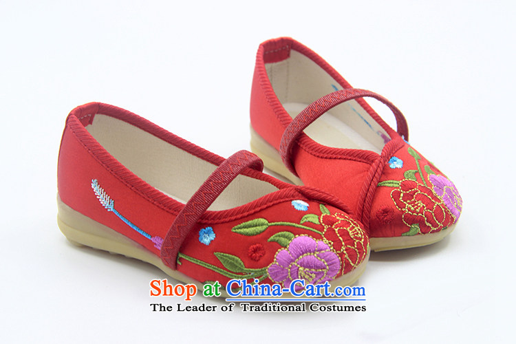 Is small and the ethnic children beef tendon bottom embroidered dance performances home shoes T-06 ZCA, pink 19 pictures, prices, brand platters! The elections are supplied in the national character of distribution, so action, buy now enjoy more preferential! As soon as possible.