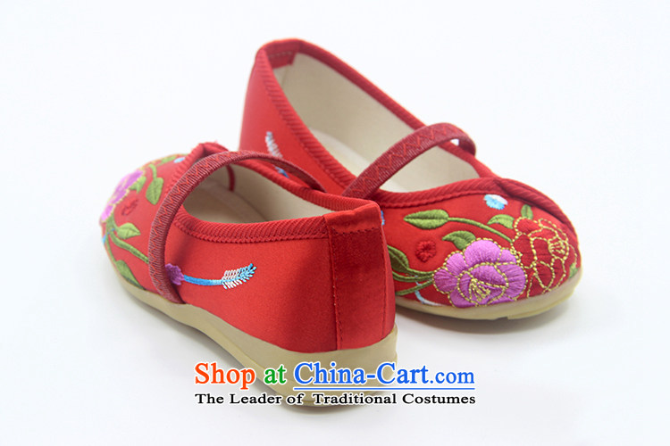 Is small and the ethnic children beef tendon bottom embroidered dance performances home shoes T-06 ZCA, pink 19 pictures, prices, brand platters! The elections are supplied in the national character of distribution, so action, buy now enjoy more preferential! As soon as possible.