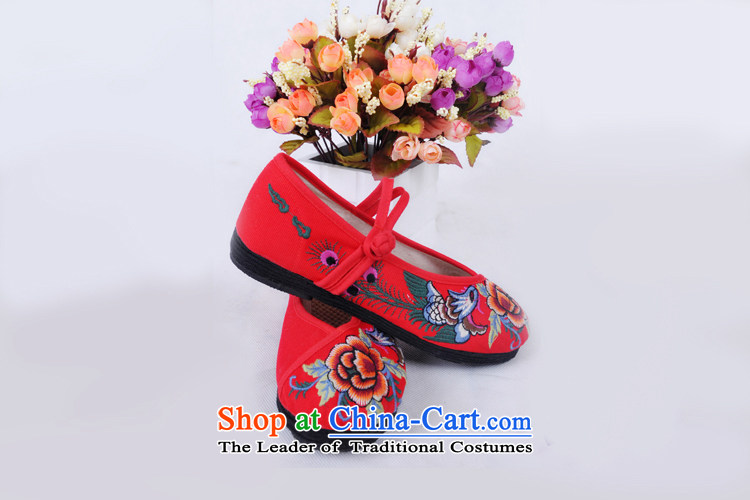 Is small and the mesh upper Mudan embroidery Pure Cotton Women's Shoe ZCA, C-2 red 37 pictures, prices, brand platters! The elections are supplied in the national character of distribution, so action, buy now enjoy more preferential! As soon as possible.