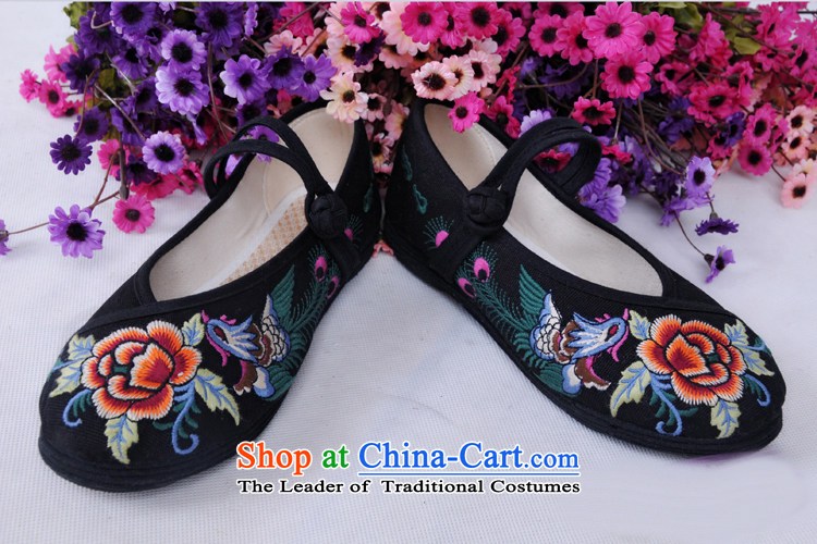 Is small and the mesh upper Mudan embroidery Pure Cotton Women's Shoe ZCA, C-2 red 37 pictures, prices, brand platters! The elections are supplied in the national character of distribution, so action, buy now enjoy more preferential! As soon as possible.