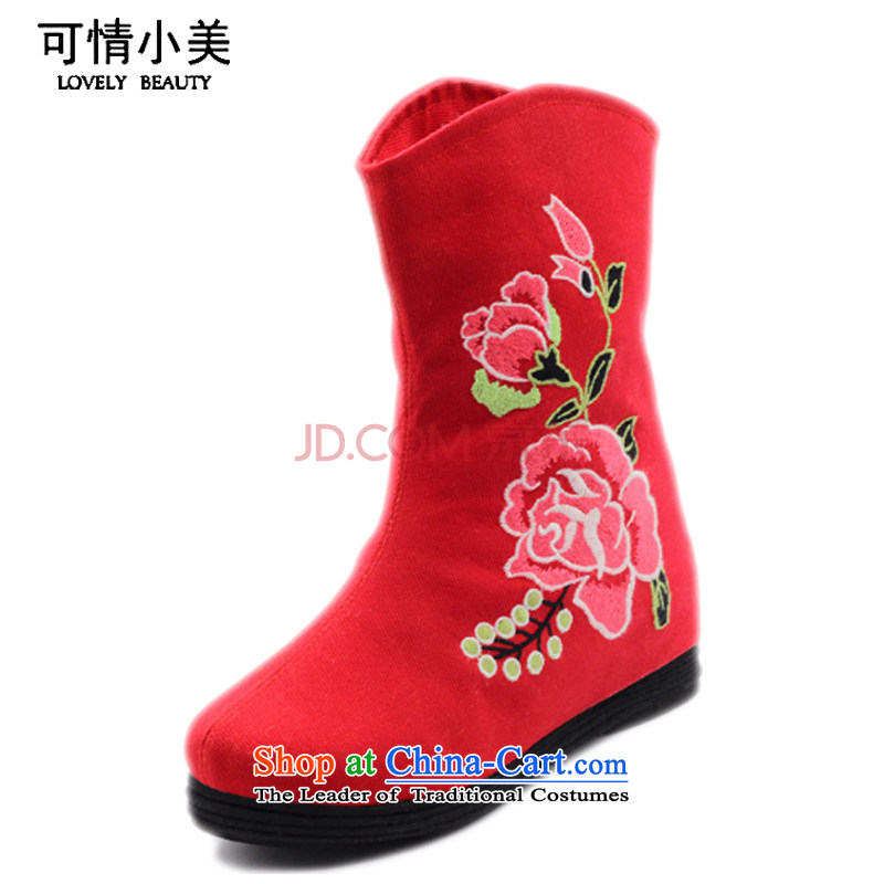 Is small and the old Beijing shoes of ethnic peony embroidery increased within the girl boots ZCA, H02  36 is a small green-mi (LOVELY BEAUTY , , , shopping on the Internet