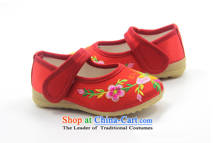 Is small and the network of national flower Children shoes wind Velcro Dance Shoe beef tendon B136 ZCA, Cherry Red 18 pictures, prices, brand platters! The elections are supplied in the national character of distribution, so action, buy now enjoy more preferential! As soon as possible.
