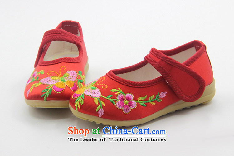 Is small and the network of national flower Children shoes wind Velcro Dance Shoe beef tendon B136 ZCA, Cherry Red 18 pictures, prices, brand platters! The elections are supplied in the national character of distribution, so action, buy now enjoy more preferential! As soon as possible.