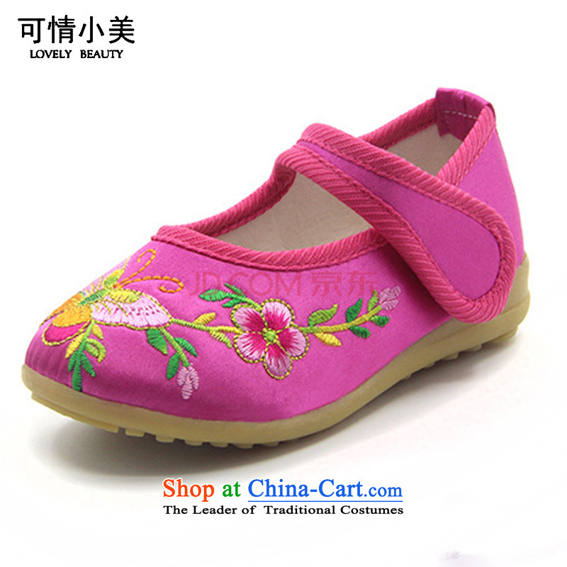Is small and the network of national flower Children shoes wind Velcro Dance Shoe beef tendon B136 ZCA, Cherry Red 18