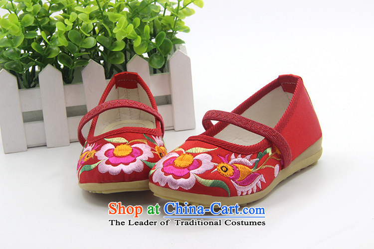 Is small and the children of Old Beijing ethnic dance embroidery mesh upper shoes bottom beef tendon ZCA, B128 Red 21 mesh upper picture, prices, brand platters! The elections are supplied in the national character of distribution, so action, buy now enjoy more preferential! As soon as possible.