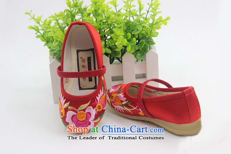 Is small and the children of Old Beijing ethnic dance embroidery mesh upper shoes bottom beef tendon ZCA, B128 Red 21 mesh upper picture, prices, brand platters! The elections are supplied in the national character of distribution, so action, buy now enjoy more preferential! As soon as possible.