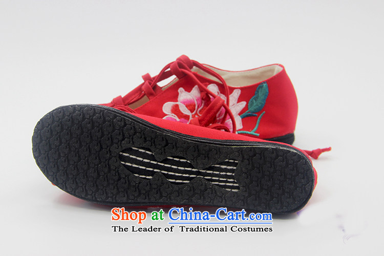 Is small and the ethnic embroidery of mesh upper with Gigabit Layer bottom sandals ZCA015 red 35 pictures, prices, brand platters! The elections are supplied in the national character of distribution, so action, buy now enjoy more preferential! As soon as possible.