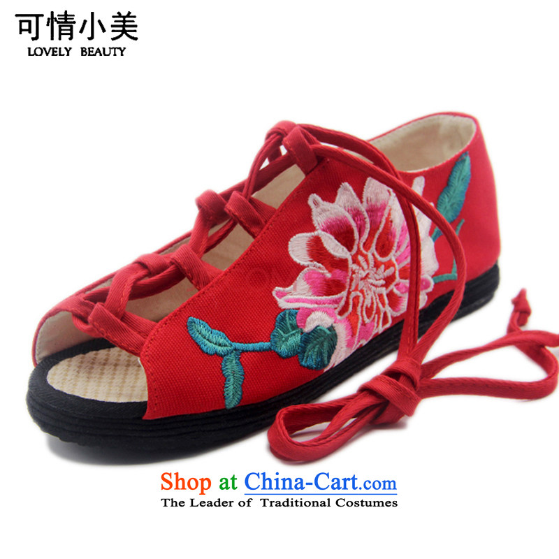 Is small and the ethnic embroidery of mesh upper with Gigabit Layer bottom sandals?ZCA015?Red?35