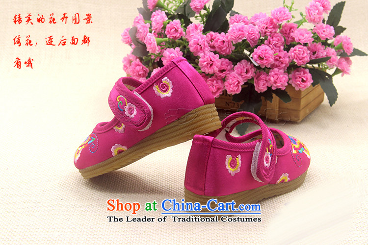 Is small and the Beijing Children shoes embroidered thick beef tendon of ethnic mesh upper ZCA020 pink 18 pictures, prices, brand platters! The elections are supplied in the national character of distribution, so action, buy now enjoy more preferential! As soon as possible.
