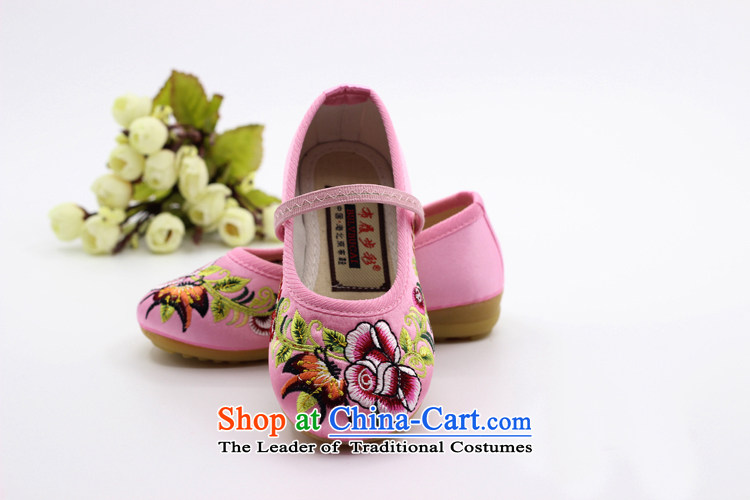 Is small and the mesh upper ethnic tendon embroidered ground Children Dance Shoe ZCA017 pink 19 pictures, prices, brand platters! The elections are supplied in the national character of distribution, so action, buy now enjoy more preferential! As soon as possible.