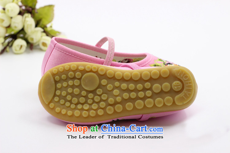 Is small and the mesh upper ethnic tendon embroidered ground Children Dance Shoe ZCA017 pink 19 pictures, prices, brand platters! The elections are supplied in the national character of distribution, so action, buy now enjoy more preferential! As soon as possible.