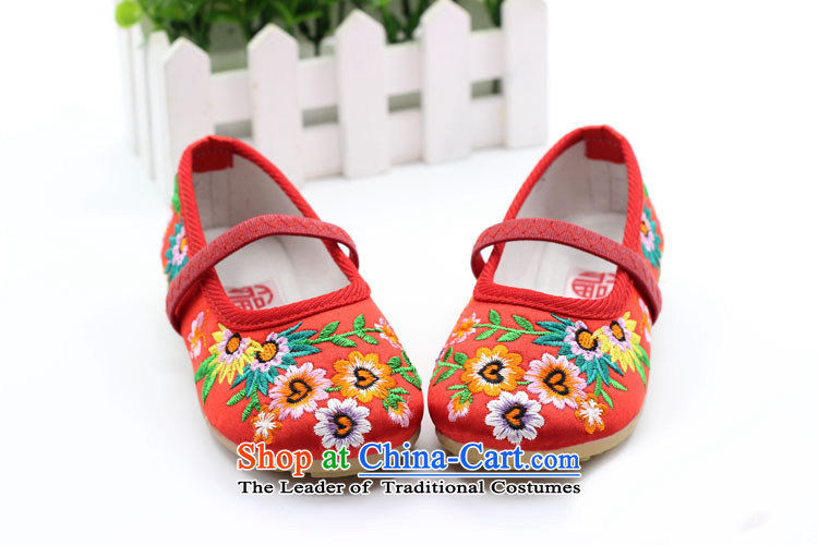 Is small and the children at the tendon mesh upper Ethnic Dance Shoe ZCA016 embroidered red 19 pictures, prices, brand platters! The elections are supplied in the national character of distribution, so action, buy now enjoy more preferential! As soon as possible.