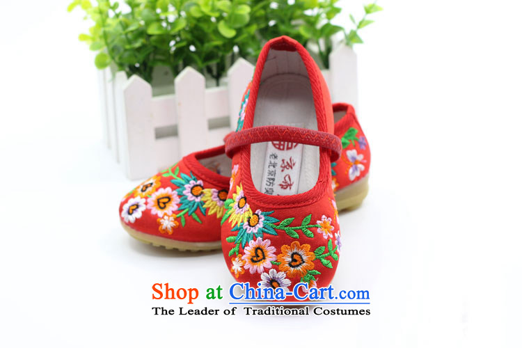 Is small and the children at the tendon mesh upper Ethnic Dance Shoe ZCA016 embroidered red 19 pictures, prices, brand platters! The elections are supplied in the national character of distribution, so action, buy now enjoy more preferential! As soon as possible.